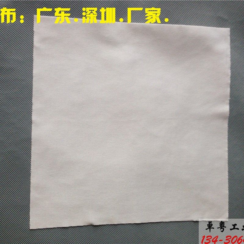 喷绘机无纺布无尘布1009D/S 无尘擦拭布洁净化纤布 9寸150片/包,五金/工具,静电防护刷,淘宝优惠券,粉丝福利购,淘宝优惠卷