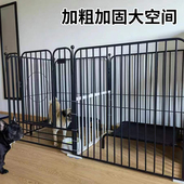 狗围栏室内宠物狗狗栅栏室外狗笼子小型犬中型犬大型犬护栏式 狗笼