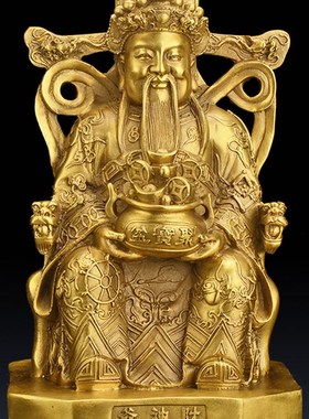 纯铜财神爷摆件 聚宝盆佛像 乔迁店铺酒店开业礼品 坐龙椅文财神