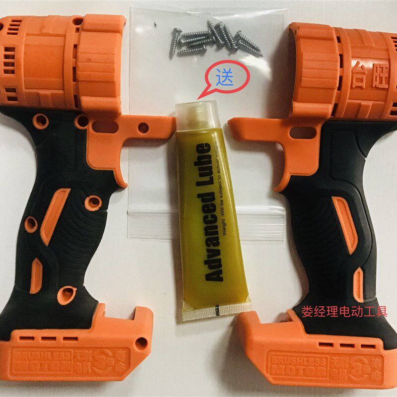 得领男爵丰大拓得小哥电动扳手充电器台旺107冲击扳手配件电池