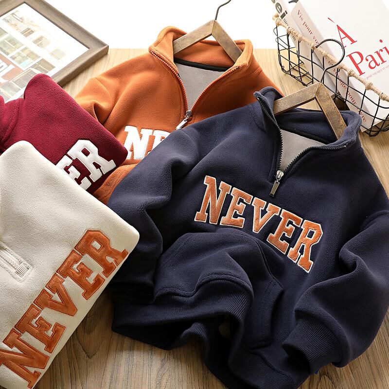 男童加绒半拉链卫衣秋冬2024新款儿童加厚打底衫中大童保暖上衣潮