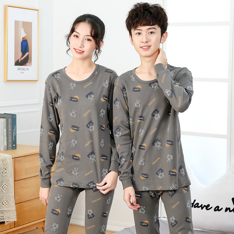 中大童秋衣秋裤套装全棉男童分体纯棉打底衫睡衣女童宝宝衬衣衬裤