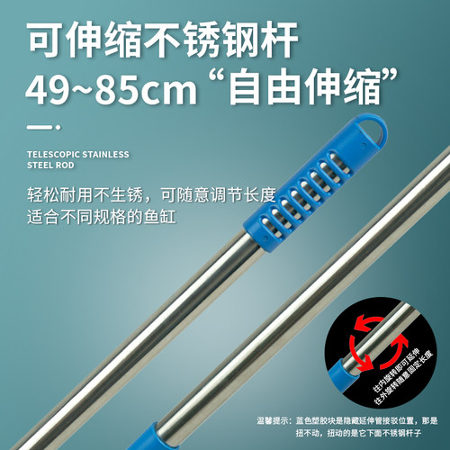 鱼缸清洁刷可伸缩长柄刷鱼缸刷水族箱玻璃清洁工具鱼缸清洗刷棉刷