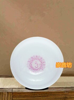 水晶钵颂钵瑜伽水晶音钵定制镀花手工音疗钵静心解压音乐碗冥想钵