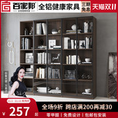 全铝家具铝合金书柜带玻璃门落地书柜定制全铝书柜整体储物柜客厅