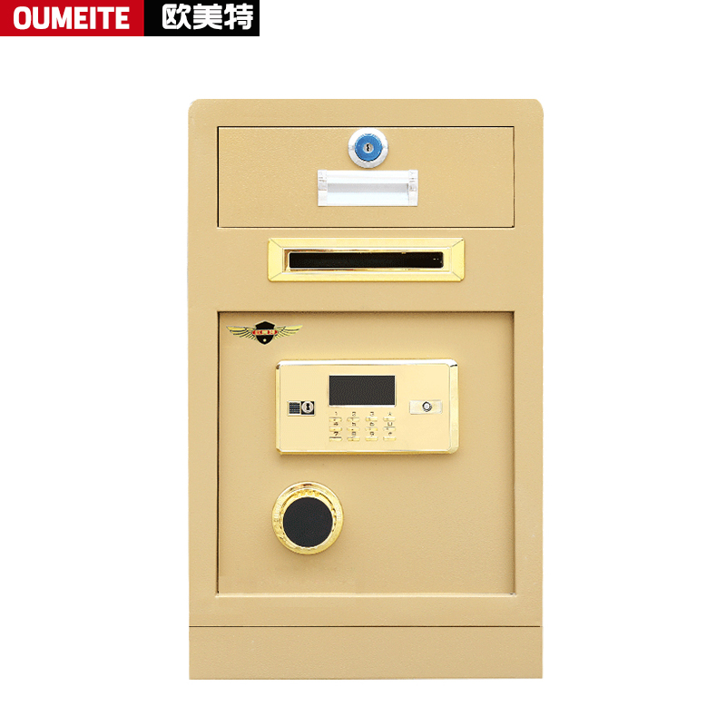 欧美特投币式保险柜家用前上开口保险箱投入式防盗办公室文件前台