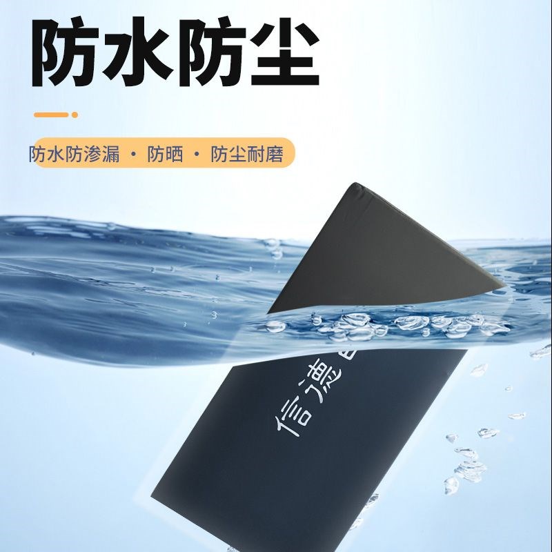 电动三轮车坐垫坐板加厚防水木板防雨防晒通用型舒适柔软耐用座垫