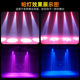 双子星雷射灯嵌入式 KTV酒吧摇头灯光束灯旋转包房led染色图案灯