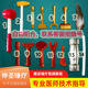 锤正锤击疗法工具中医锤疗正骨器械颈椎腰椎按摩矫正脊柱捶背槌凿