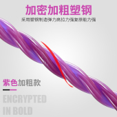 新款 加粗电工穿线神器引线器万能拉线拽线绳串线器暗线穿线管专用