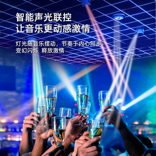 ktv包厢酒吧氛围节奏声光联控动感灯带可编程led12v幻彩灯条跑马
