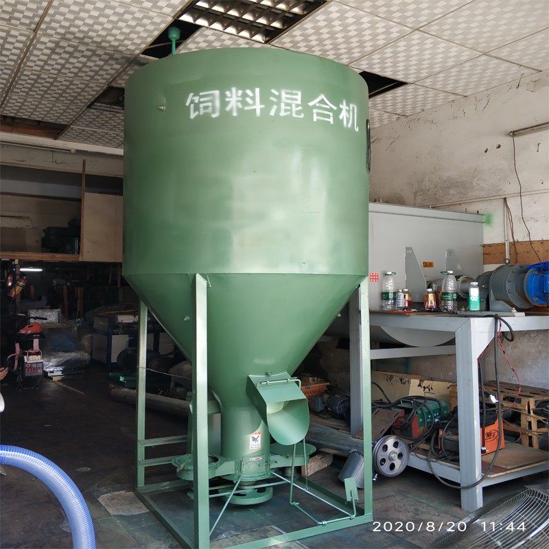 1吨2吨立式养殖搅拌机鸡鸭猪自吸式粉碎混合机家用小型颗粒拌料机,五金/工具,拌料机,淘宝优惠券,粉丝福利购,淘宝优惠卷