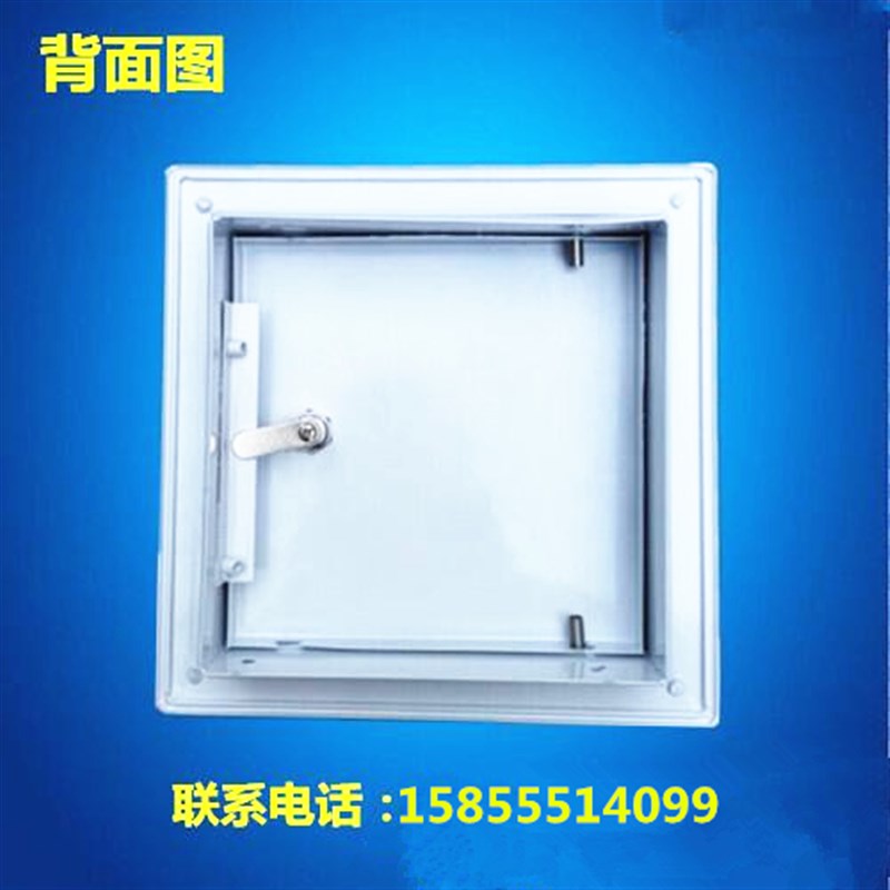 锁式铝合金管道检修口盖板墙式维修孔卫生间中央空调检查口预留口