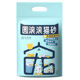 近10公斤非20公斤 除臭膨润土 包邮 宠满屋混合豆腐猫砂4袋装