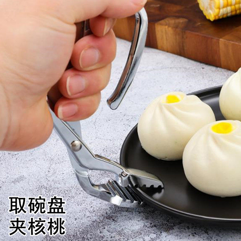 高档德式取碗夹多功能核桃夹特厚锌合金属取盘器防烫防滑蒸菜盘夹,厨房/烹饪用具,厨用取碗/盘夹,淘宝优惠券,粉丝福利购,淘宝优惠卷