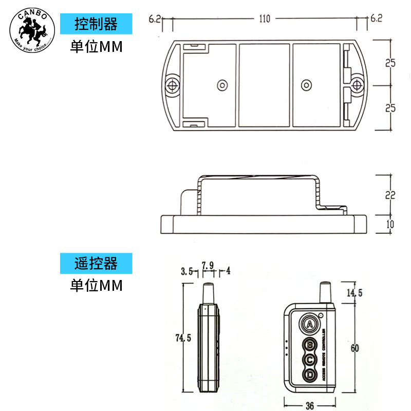 感应门多功能扩展器自动门门禁控制模块电动平移门通用无线遥控器