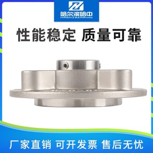 202 206 203 205 207 204 不锈钢凸台圆形外球面带座轴承SUCFC201