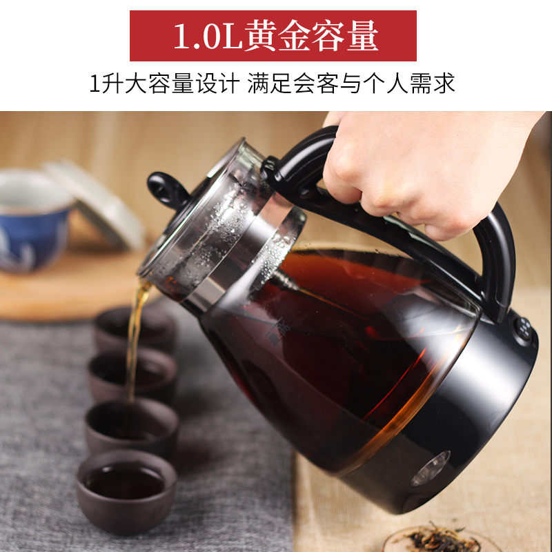 黑茶煮茶器多功能蒸汽玻璃电热水壶蒸茶壶安化黑茶专用煮茶壶加厚