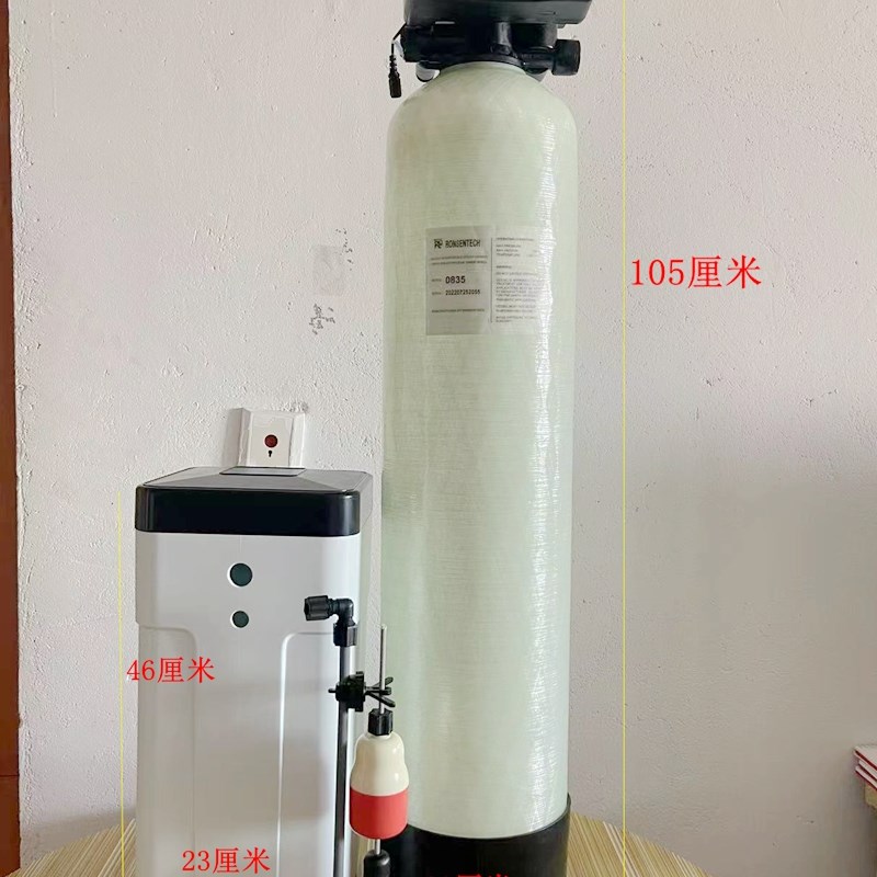 DIY润新阀全自动家用软水机活性炭净水机KDF全屋净水机去除水硷