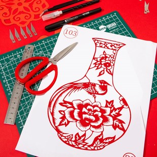 明拾特色剪纸刻纸工具套装学生手工刻纸剪刀刻刀垫板剪纸底稿工具