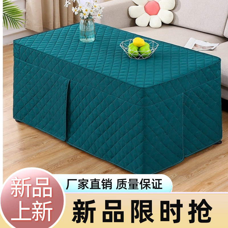 新款桌罩电炉罩烤火桌子罩套烤火桌布罩家用长方形电暖炉取暖布艺