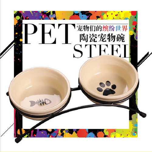 伊丽铁架陶瓷宠物碗 水碗食碗食盆猫碗狗猫盆狗碗陶瓷食盆双碗