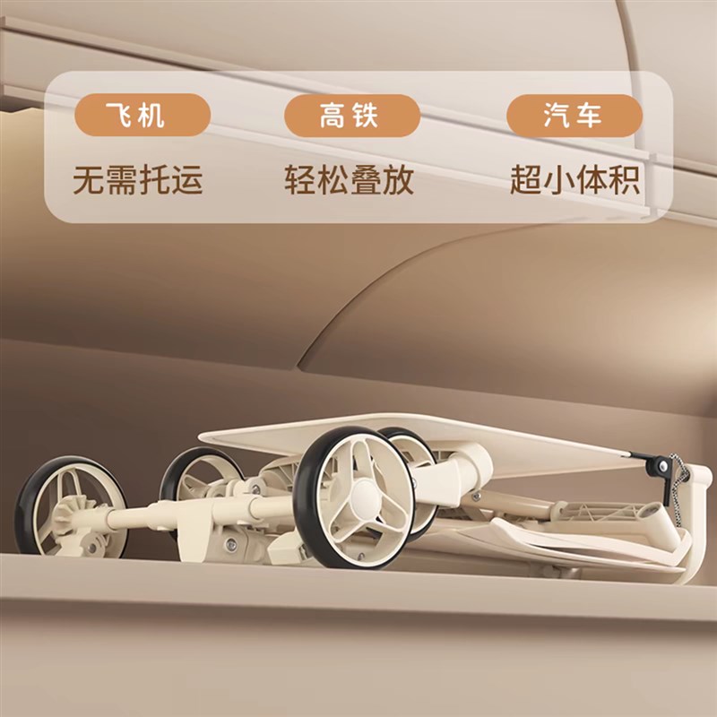 口袋婴儿车遛娃推车轻便型可折叠溜娃神器儿童旅行伞车宝宝小巧车