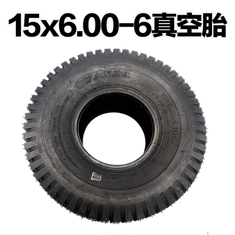 万达15X6.00-6沙滩车割草机轮胎6寸钢圈轮毂整轮145/70-6真空胎