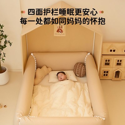 物苑蒙氏地板床儿童床地台床婴儿落地矮床单人床男孩女孩婴儿床