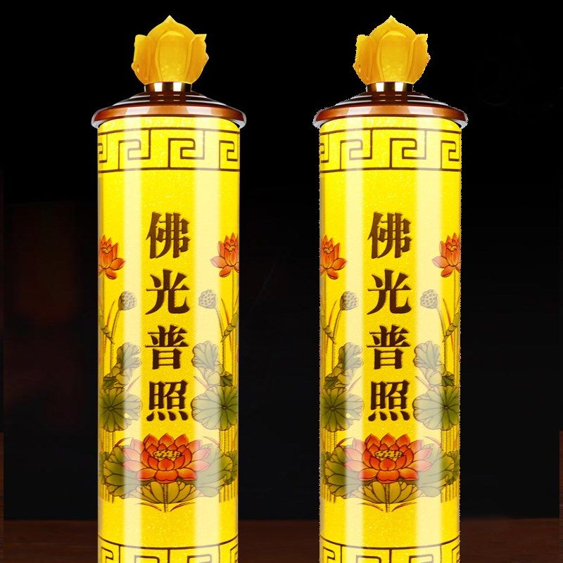 新款大蜡烛灯莲花灯大号1米2米烛台莲花底座供灯LED节能灯电香台