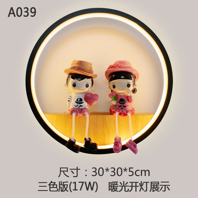 led床头灯卡通人物背景墙灯壁灯楼梯过道卧室壁灯客厅墙壁灯包邮