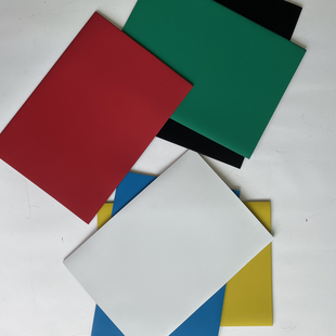 加厚强磁彩色磁片白色蓝色磁铁片磁力贴对吸裁剪磁性条A4教学教具