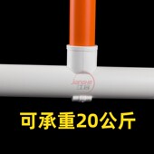 给水管 底座卡 20253240整包 抱箍盘式 PVC给水吊卡上水管卡线管