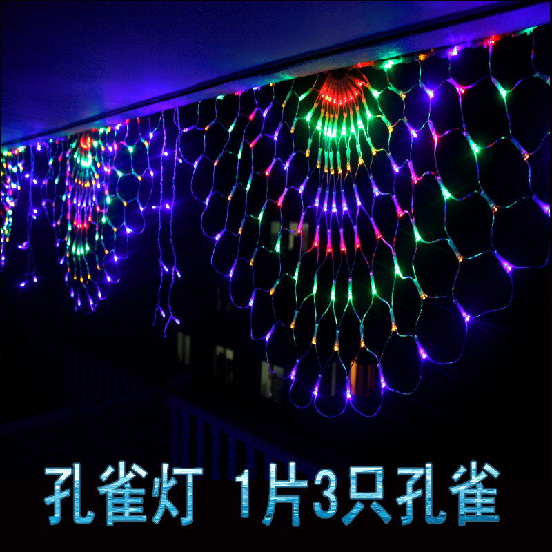 包邮led彩灯 闪灯串灯孔雀灯节日装饰灯酒店舞台街道布置圣诞夜灯