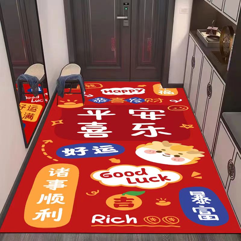 可裁剪硅藻泥入户门地垫进门防滑脚垫龙年门口垫吸水地毯玄关竖版