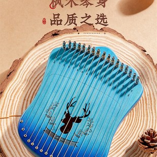 拇指琴17音指弹弦琴手指琴卡林巴琴初学者五指琴简单易学小众乐器