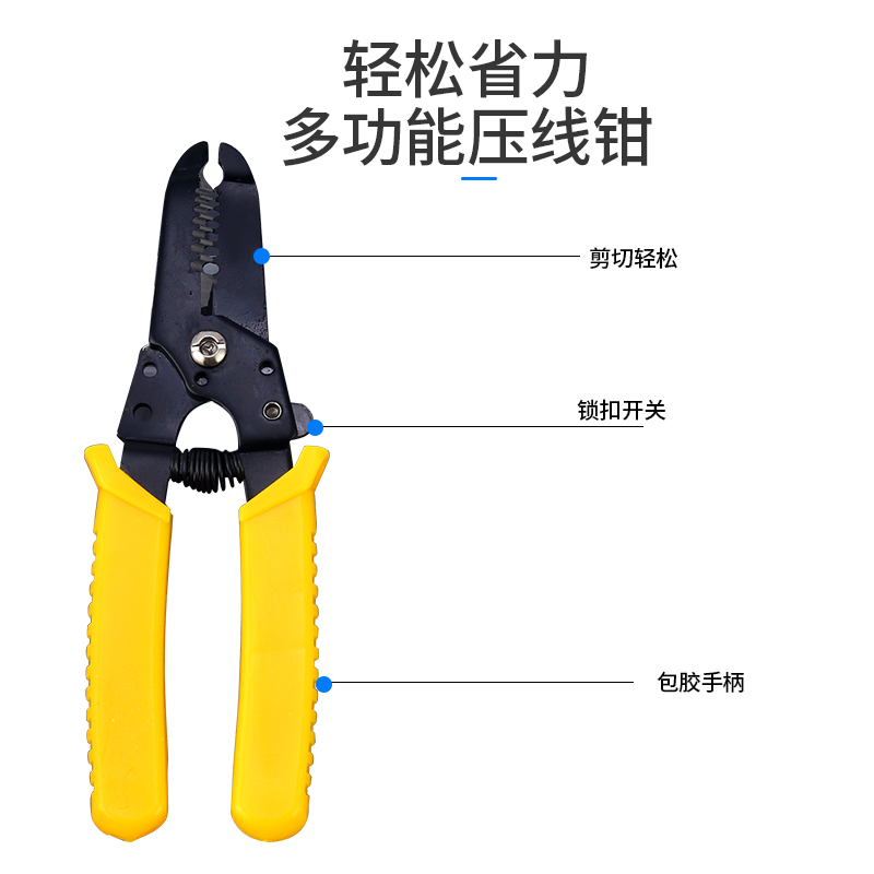 二位按压式对接通用接线端子CH2快速接头电线连接器80只盒套装