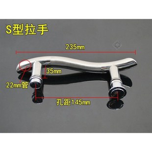 淋浴房配件卫生间浴室玻璃推拉门拉手不锈钢扶手把手 孔距140mm