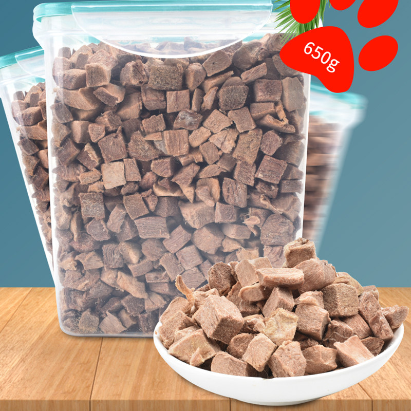 冻干鸭肉粒猫咪零食营养增肥发腮宠物狗成幼猫粮鸭胸肉全家桶650g,宠物/宠物食品及用品,猫零食罐,淘宝优惠券,粉丝福利购,淘宝优惠卷