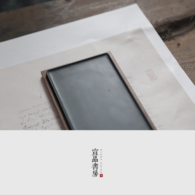 创意砚台高档文房实用简约卡片式带盖天然原石安徽宣歙砚学生便携,文具电教/文化用品/商务用品,文房四宝,淘宝优惠券,粉丝福利购,淘宝优惠卷