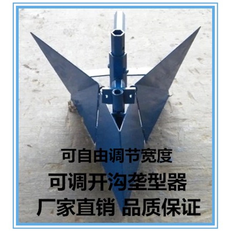 微耕机螺旋器 旋耕机螺旋开沟刀 翻土机螺旋培土刀 起垄刀 农具