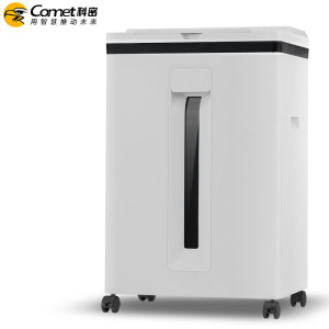 科密Z-600全自动碎纸机120张连续碎大功率国家二级保密碎纸机小型