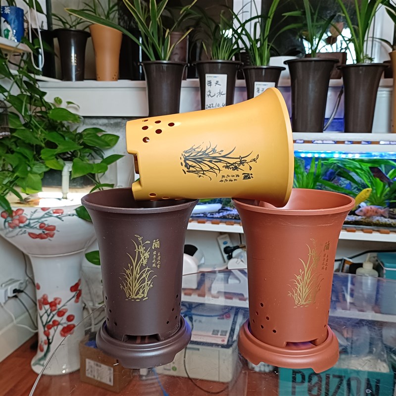 花盆栽加厚兰花盆仿陶瓷透气高档仿紫砂盆简约带侧孔塑料兰草盆