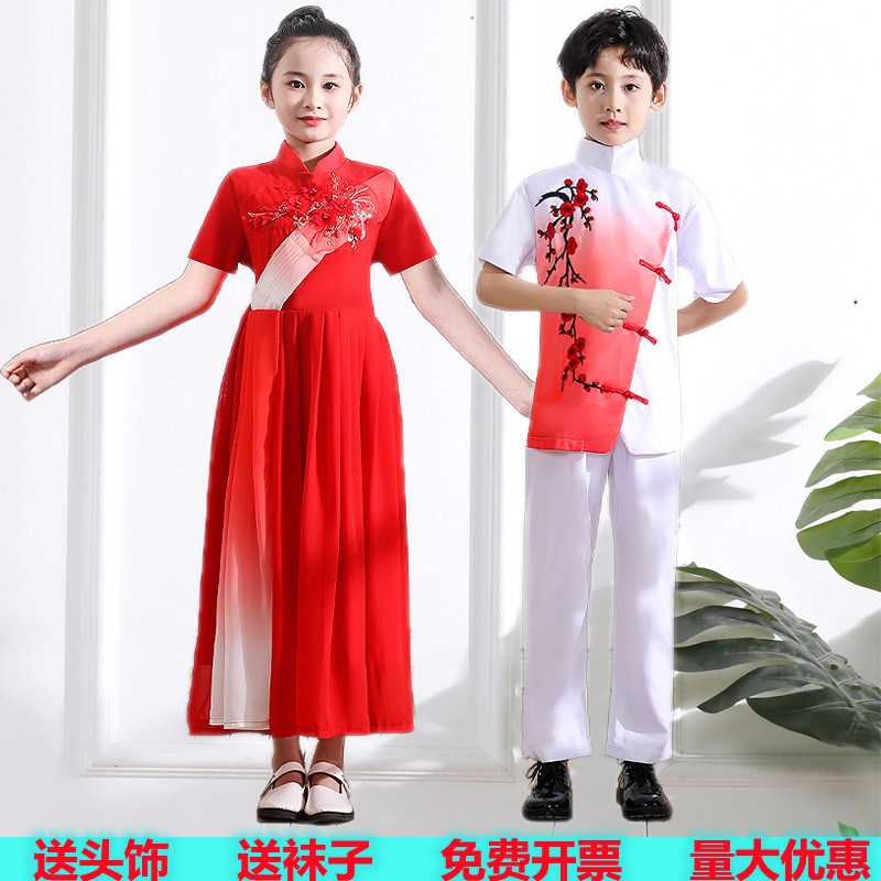 儿童爱国朗诵演出服演讲服装红歌女童演出蓝色中小学生儿童合唱服
