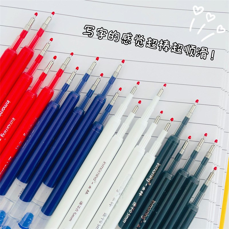 inmorning一木林久耐宝笔芯大墨王蓝色木林中性笔一林木笔lasting