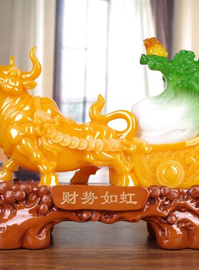 牛摆件招财牛拉白菜工艺品老板桌装饰开业礼品新店开业乔迁送礼品