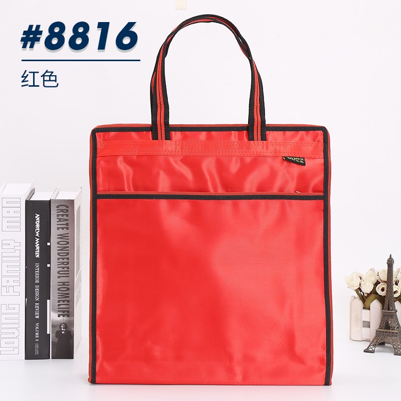 雅梓 A4文件袋手提文件包可定制做印刷LOGO公文包男帆布商务办公