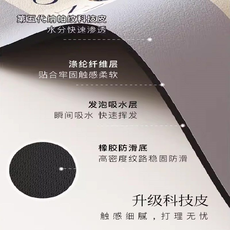 新中式吸水茶垫防烫茶杯垫餐布餐垫厨房沥水垫桌面水杯餐具茶具垫