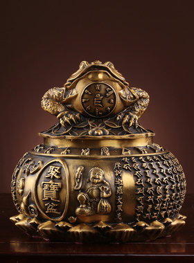 纯铜金蟾聚宝盆摆件 招财聚财家居工艺品开运装饰品旺财中式礼品