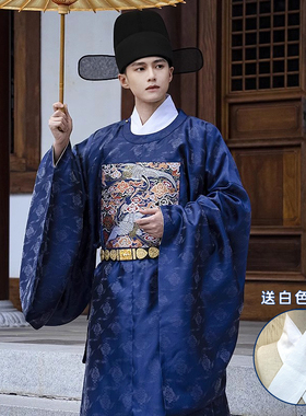 2024汉服男明制妆花仙鹤文官官服圆领袍藏青蓝色司仪中式婚服男